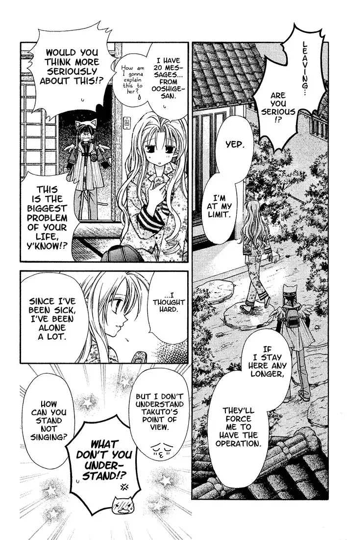 Full Mooon wo Sagashite Chapter 4 9